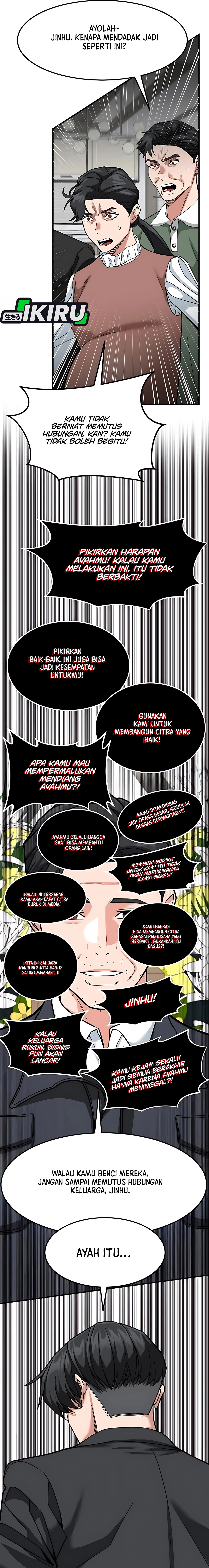 Read The Investor Who Sees The Future ID Manga Online