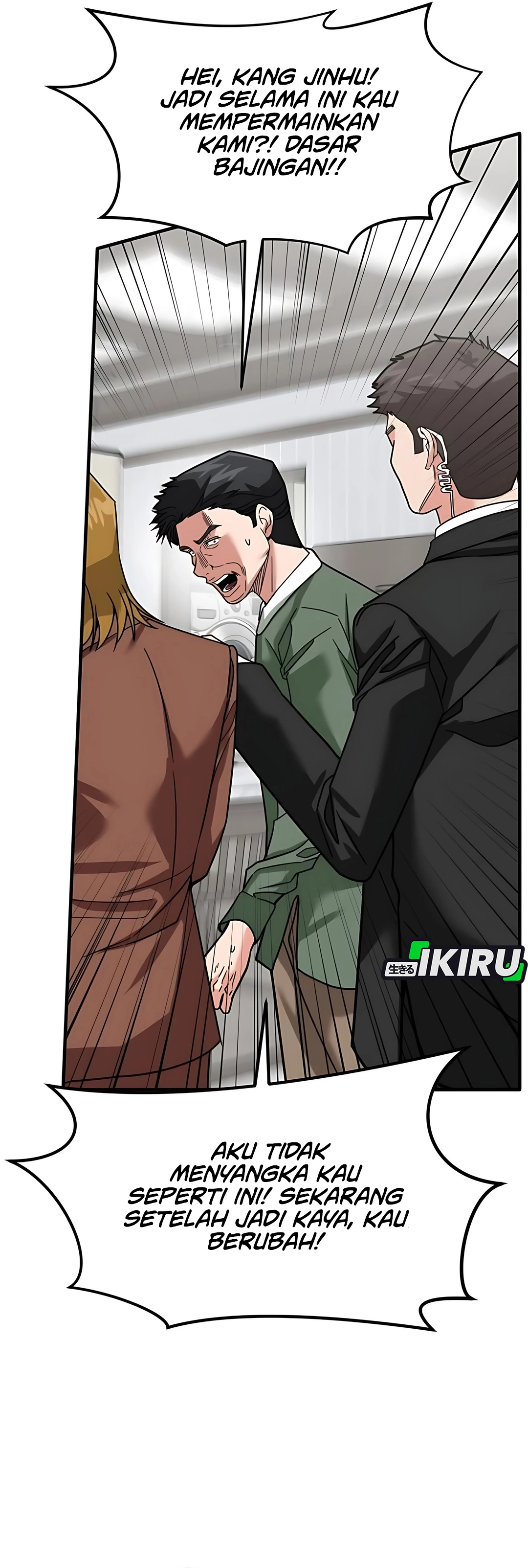 Read The Investor Who Sees The Future ID Manga Online