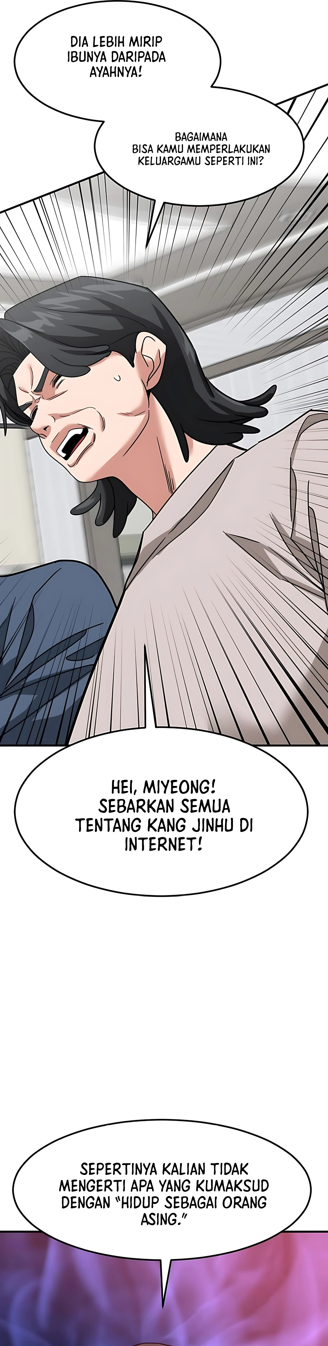 Read The Investor Who Sees The Future ID Manga Online