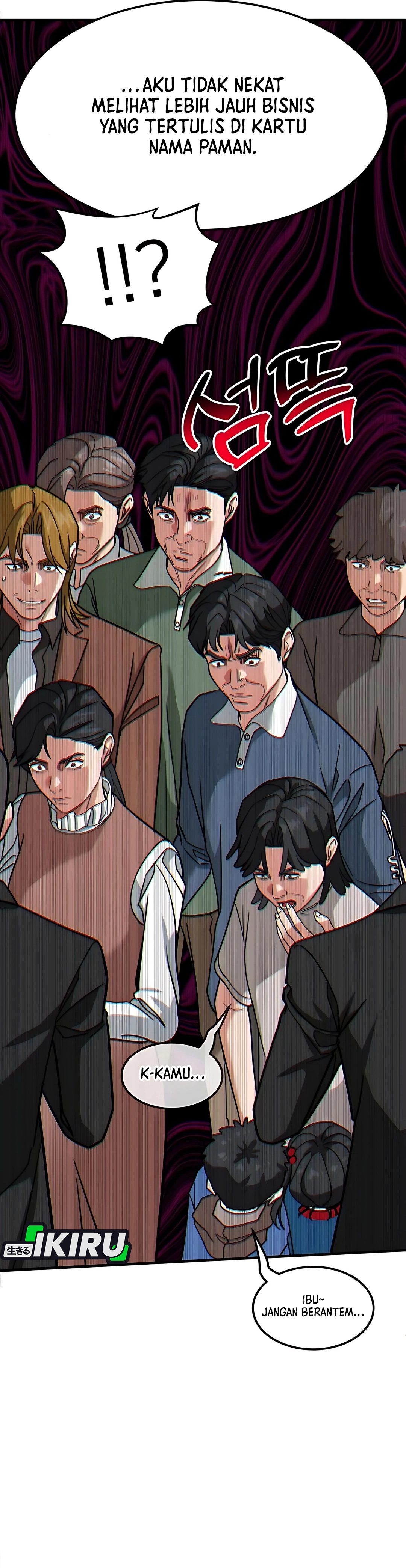 Read The Investor Who Sees The Future ID Manga Online