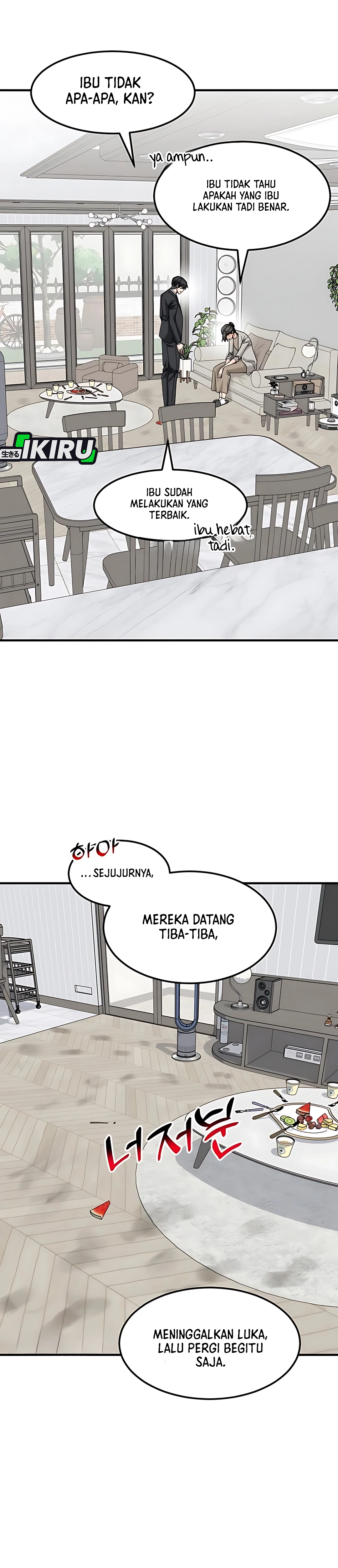 Read The Investor Who Sees The Future ID Manga Online