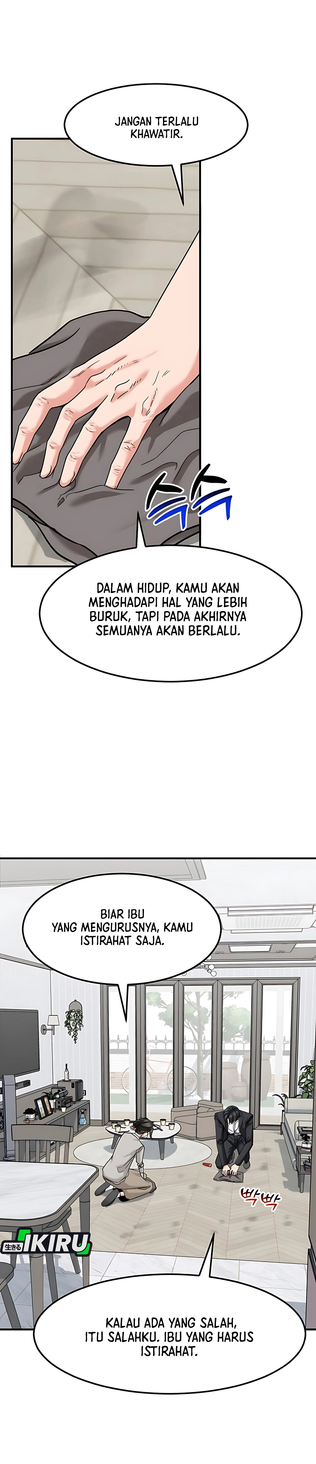 Read The Investor Who Sees The Future ID Manga Online