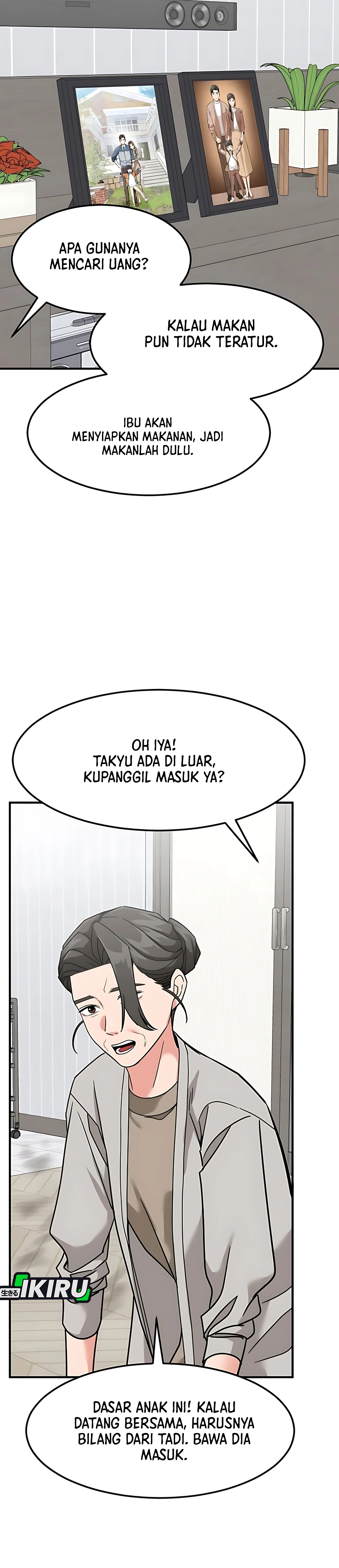 Read The Investor Who Sees The Future ID Manga Online