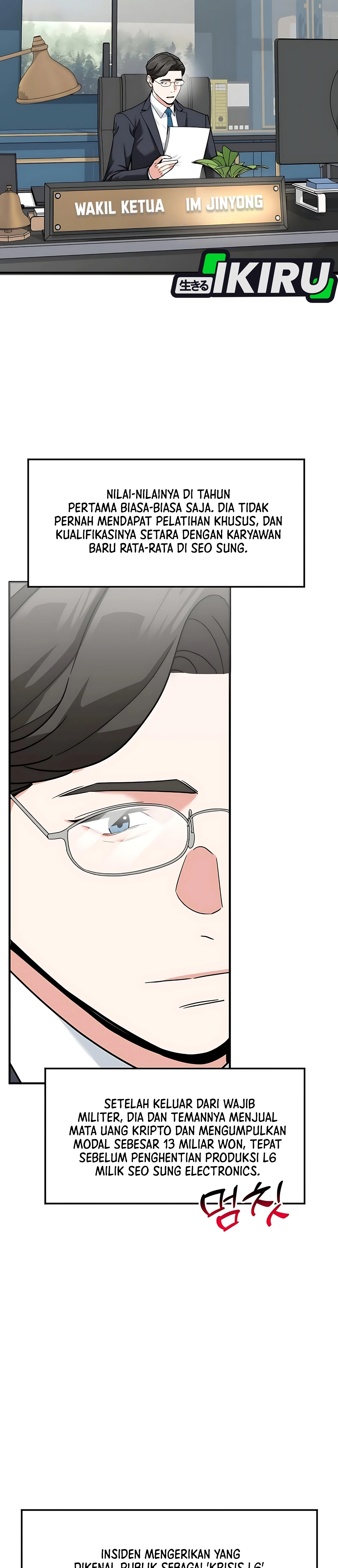 Read The Investor Who Sees The Future ID Manga Online