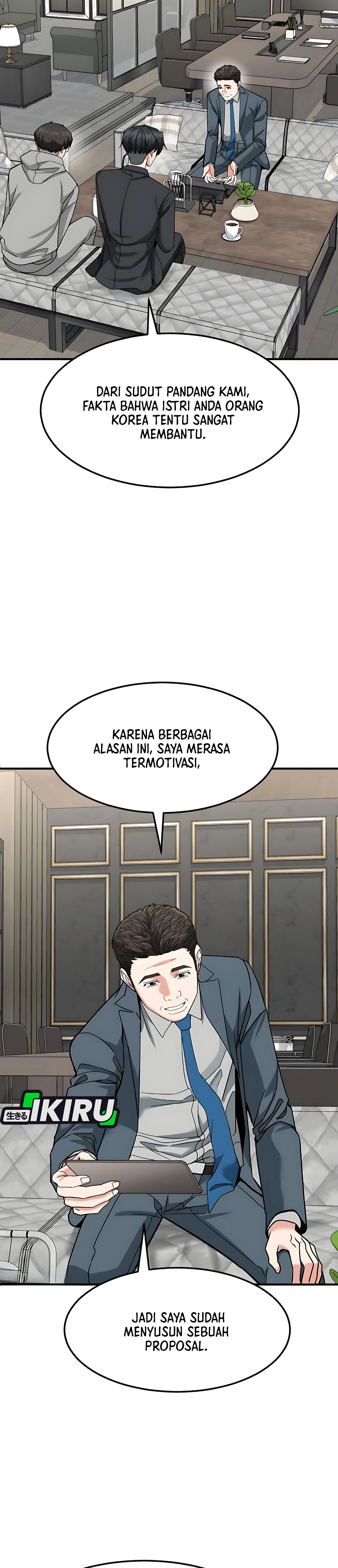 Read The Investor Who Sees The Future ID Manga Online