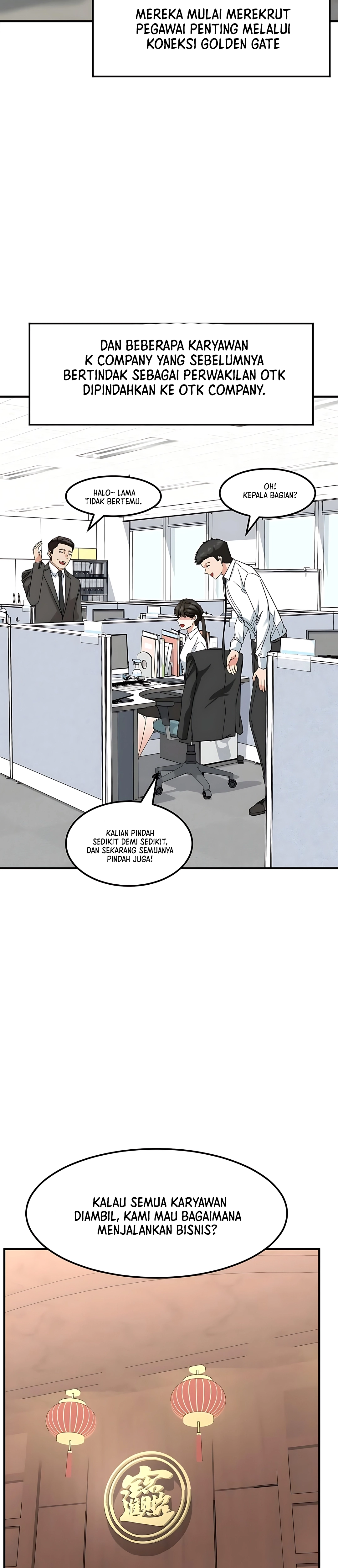 Read The Investor Who Sees The Future ID Manga Online