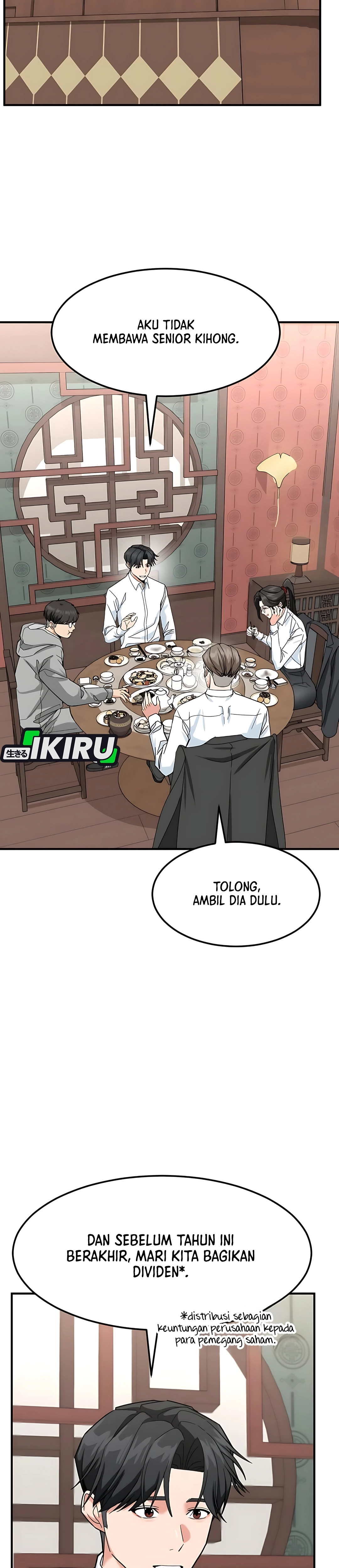 Read The Investor Who Sees The Future ID Manga Online