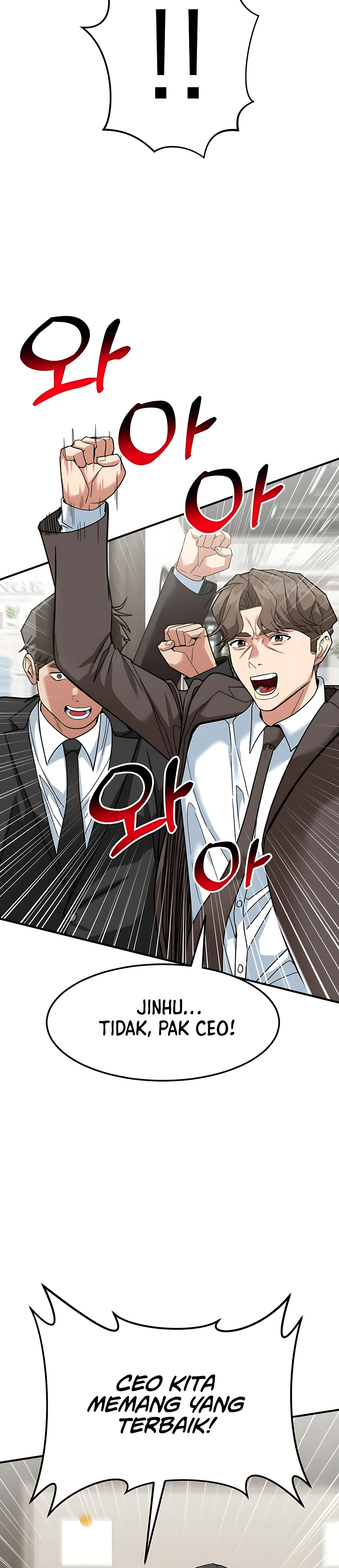 Read The Investor Who Sees The Future ID Manga Online