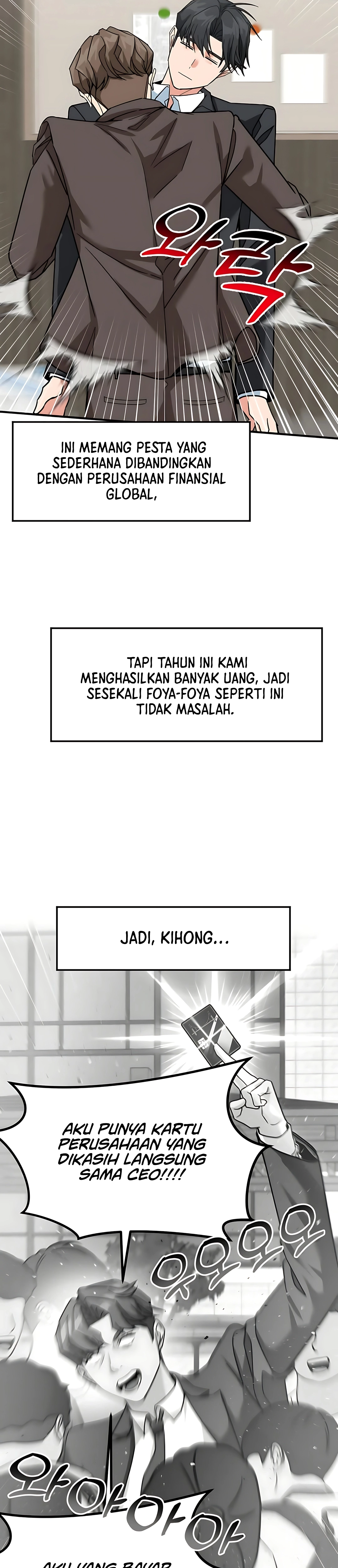 Read The Investor Who Sees The Future ID Manga Online