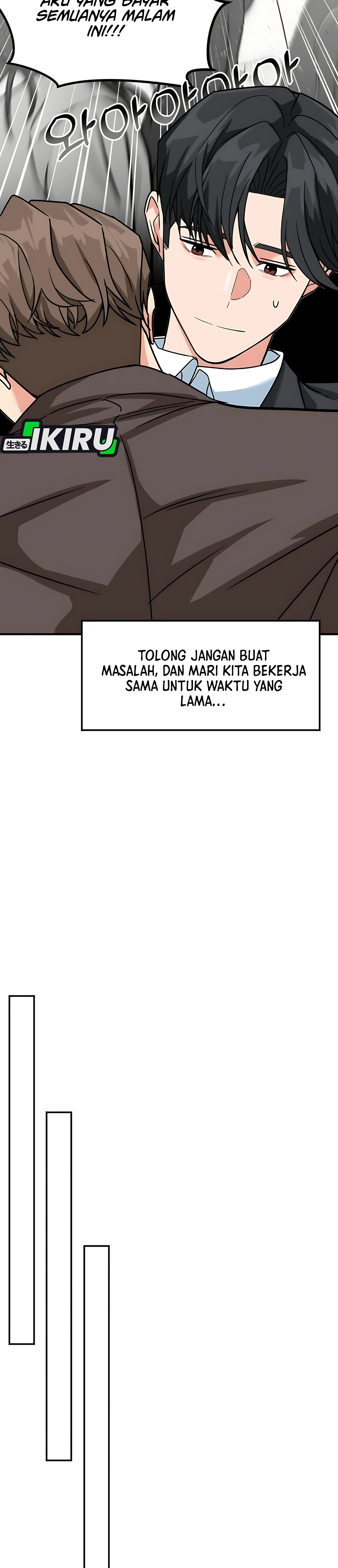 Read The Investor Who Sees The Future ID Manga Online