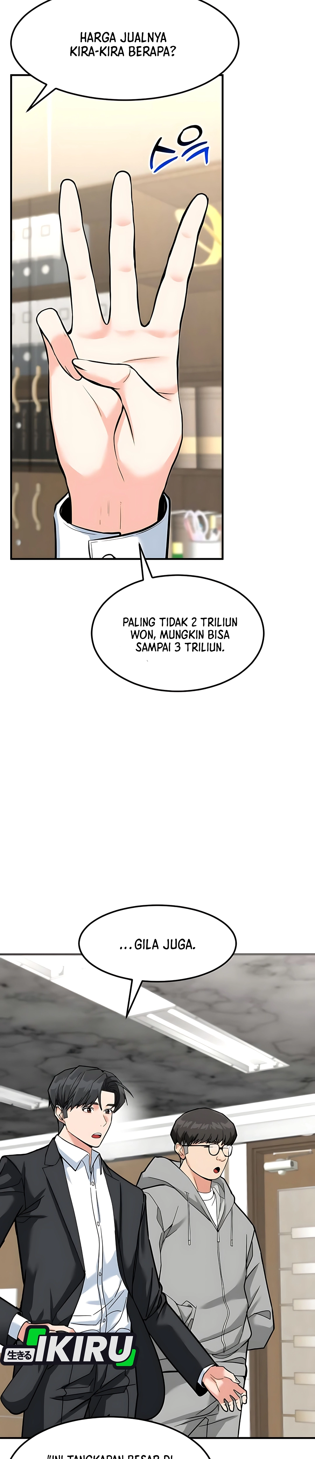 Read The Investor Who Sees The Future ID Manga Online