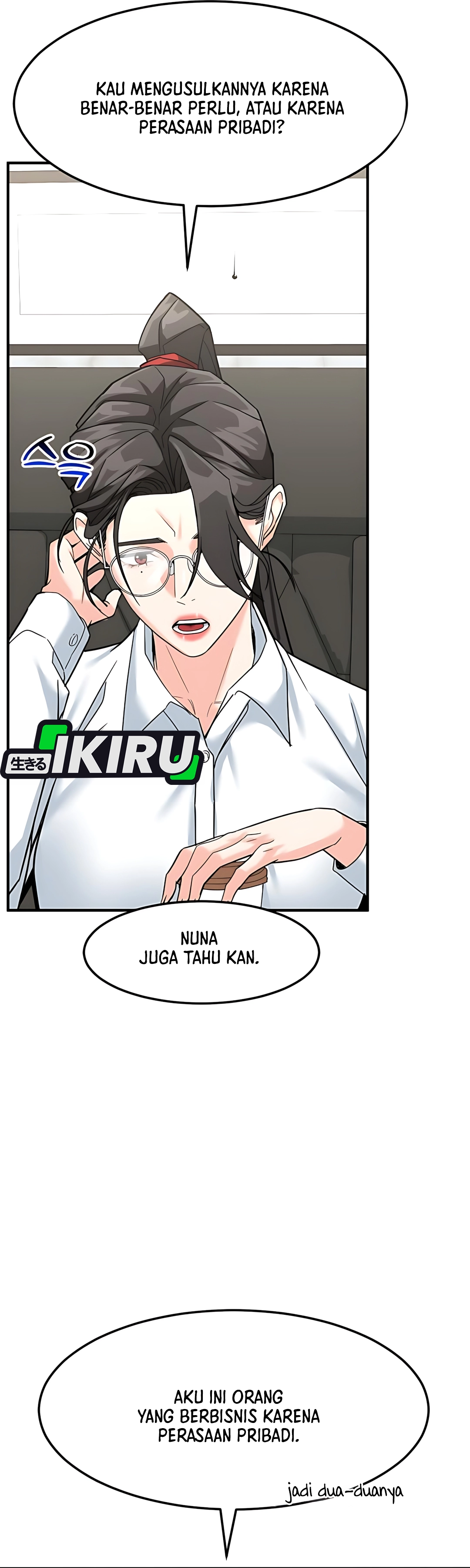 Read The Investor Who Sees The Future ID Manga Online