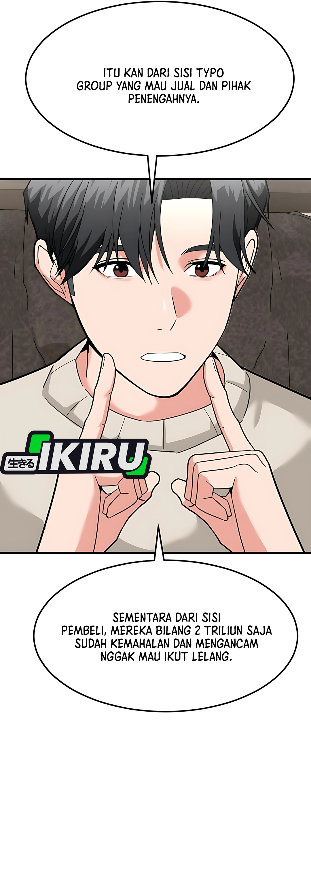 Read The Investor Who Sees The Future ID Manga Online
