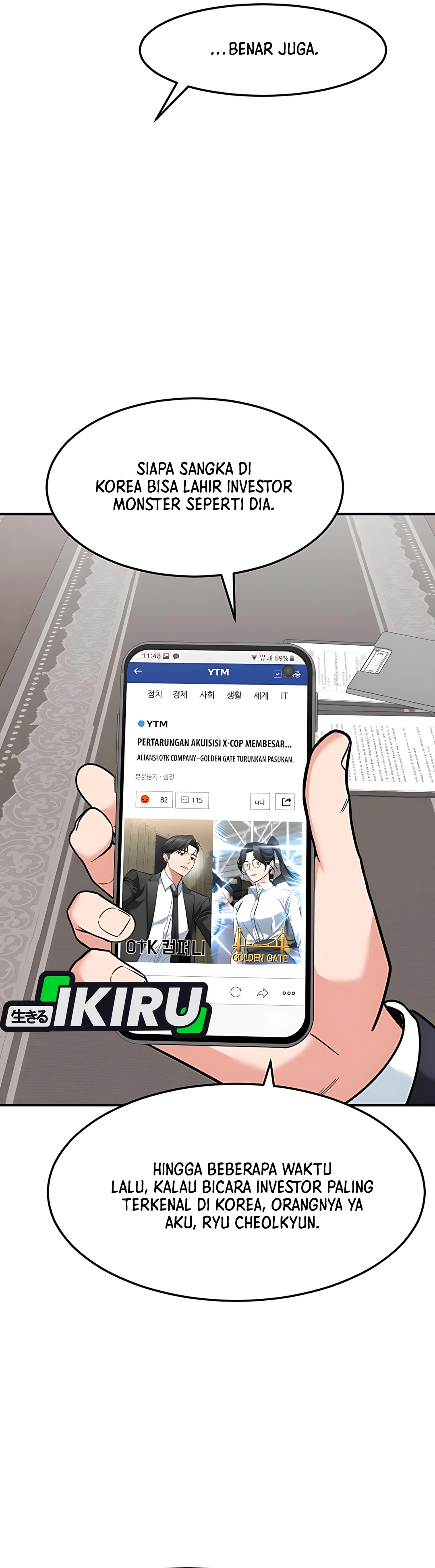 Read The Investor Who Sees The Future ID Manga Online