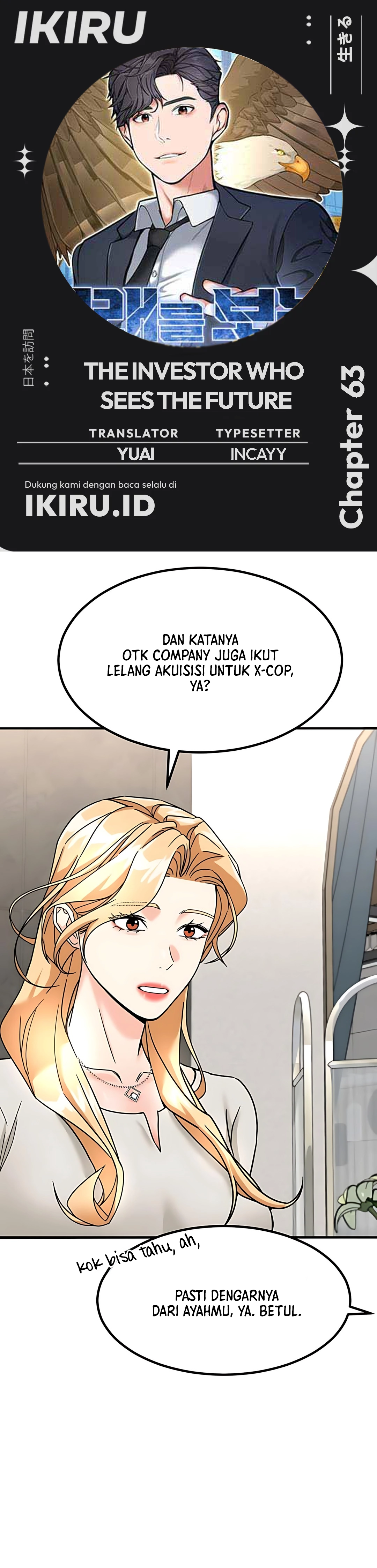 Read The Investor Who Sees The Future ID Manga Online