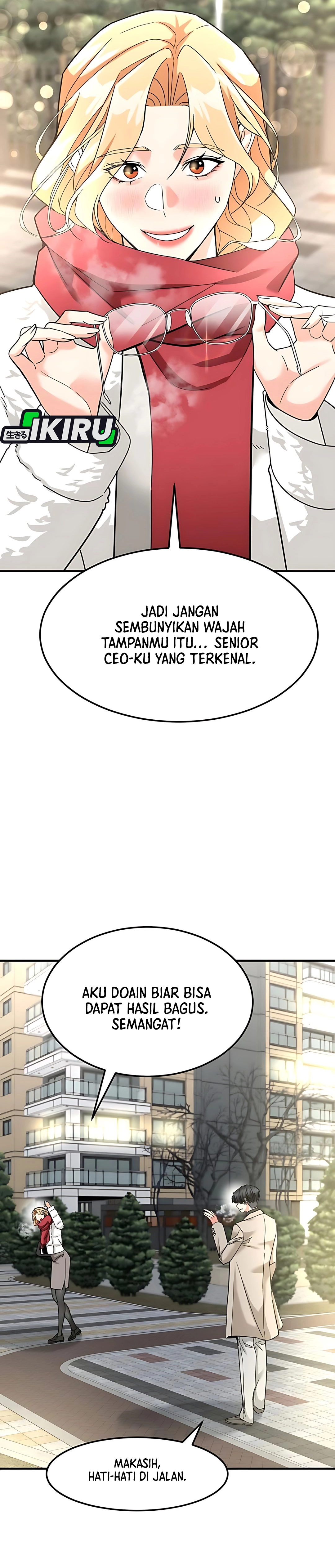 Read The Investor Who Sees The Future ID Manga Online
