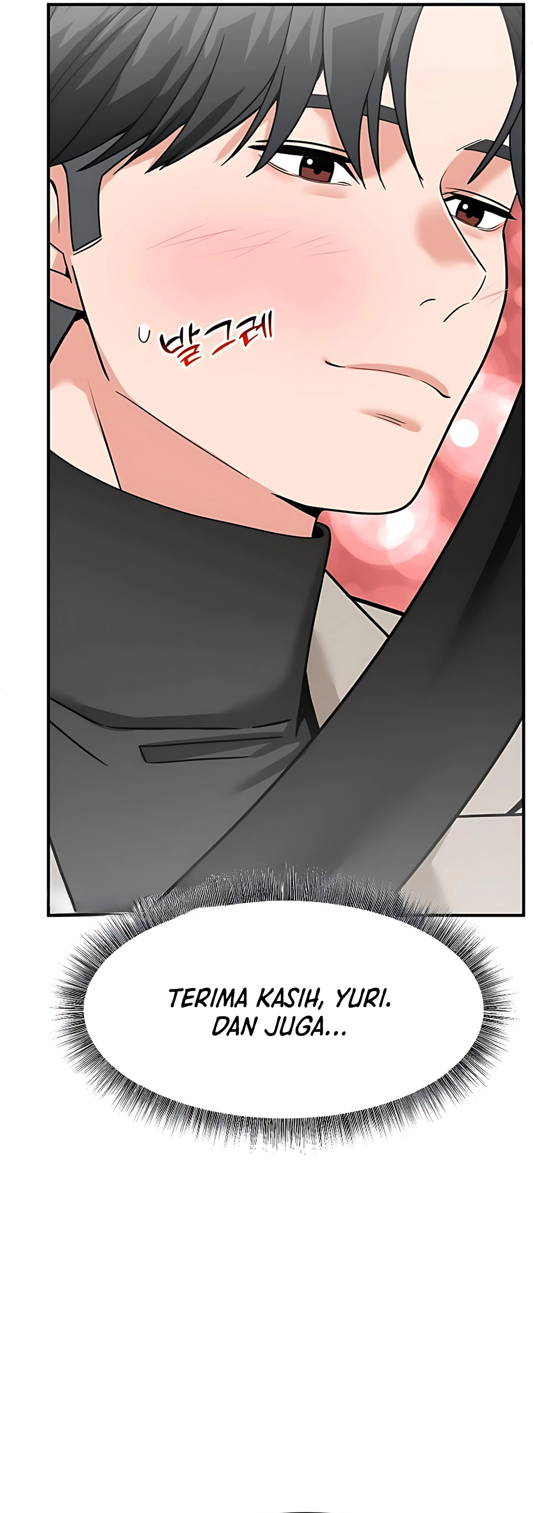 Read The Investor Who Sees The Future ID Manga Online