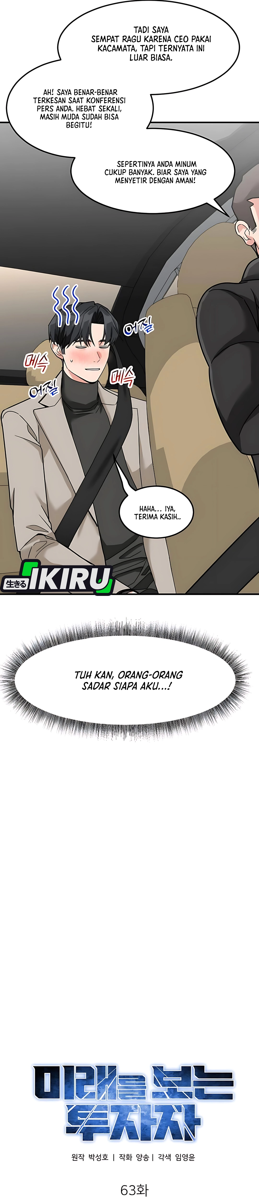 Read The Investor Who Sees The Future ID Manga Online