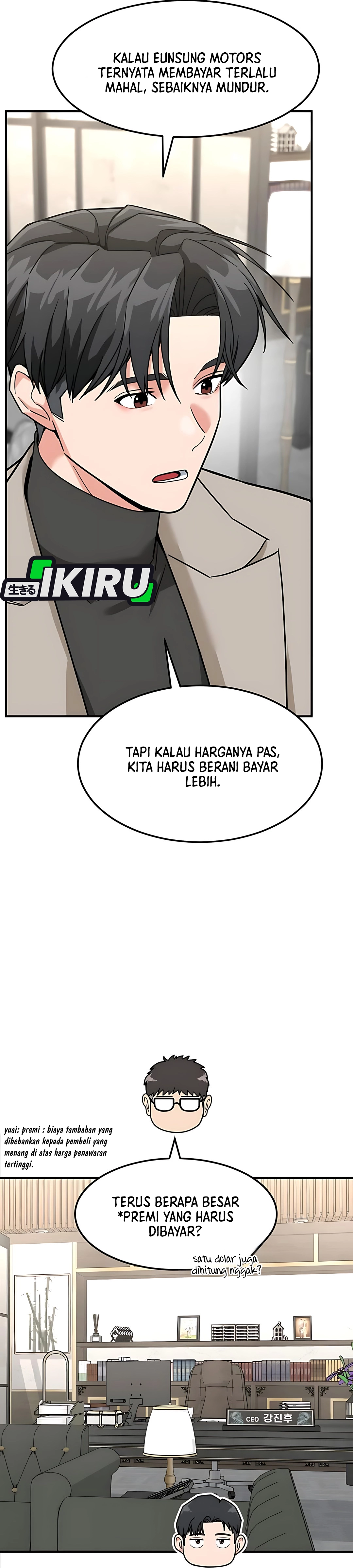 Read The Investor Who Sees The Future ID Manga Online
