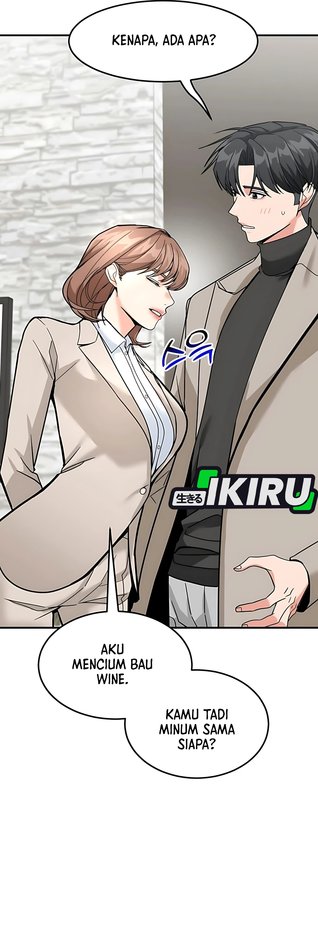 Read The Investor Who Sees The Future ID Manga Online