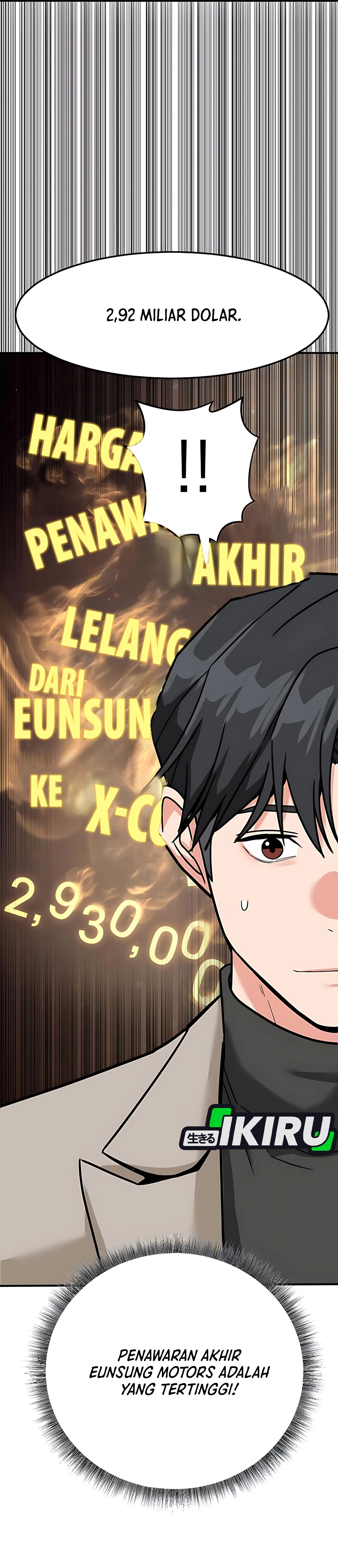 Read The Investor Who Sees The Future ID Manga Online