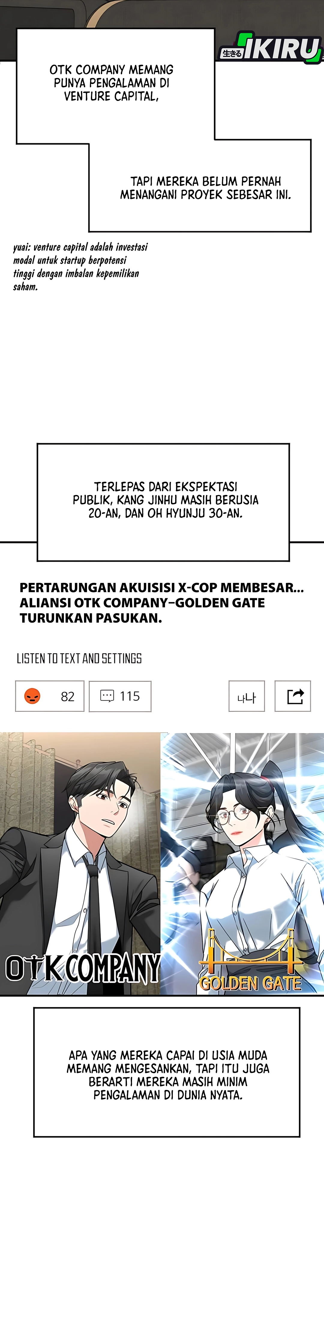 Read The Investor Who Sees The Future ID Manga Online