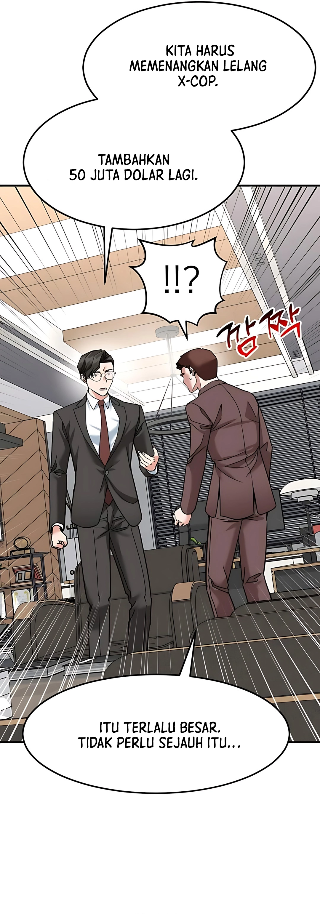 Read The Investor Who Sees The Future ID Manga Online