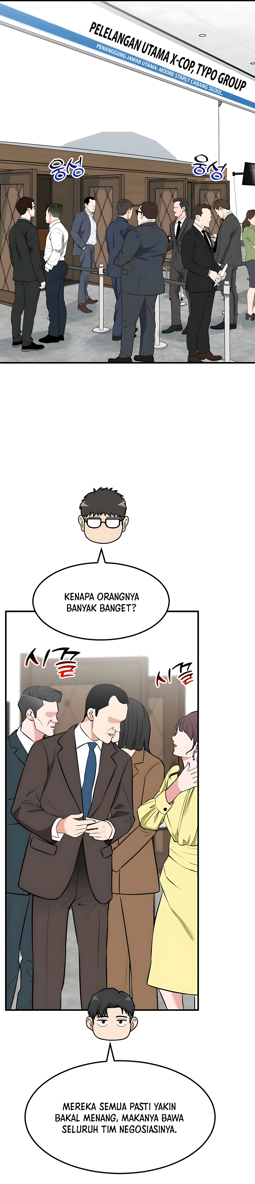 Read The Investor Who Sees The Future ID Manga Online
