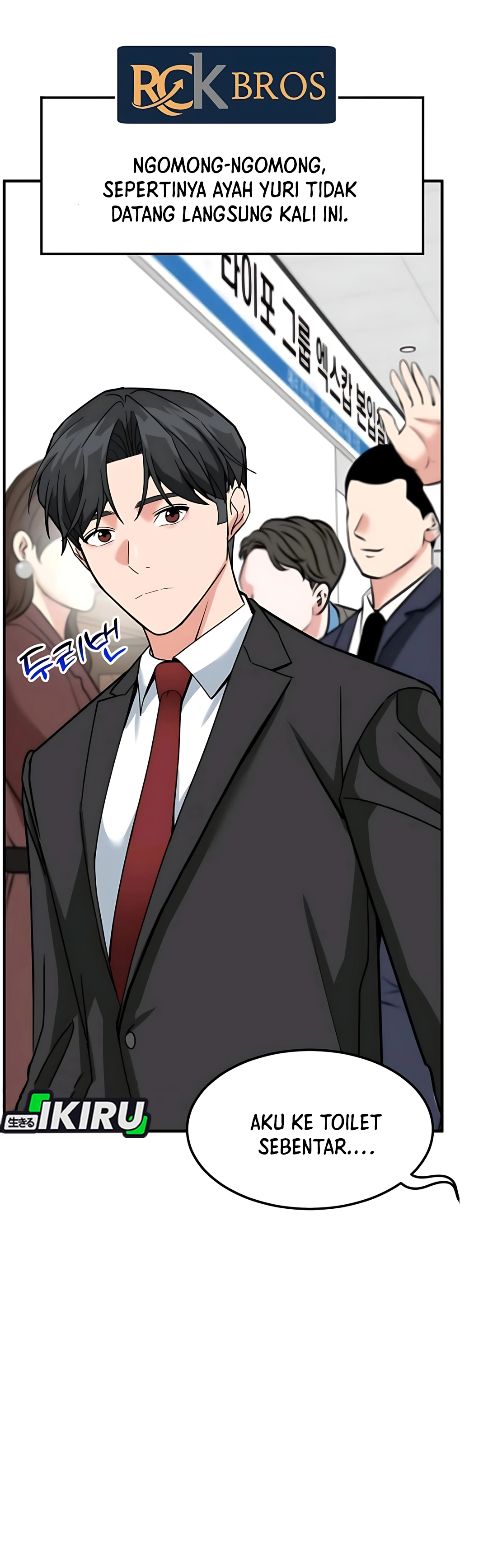 Read The Investor Who Sees The Future ID Manga Online