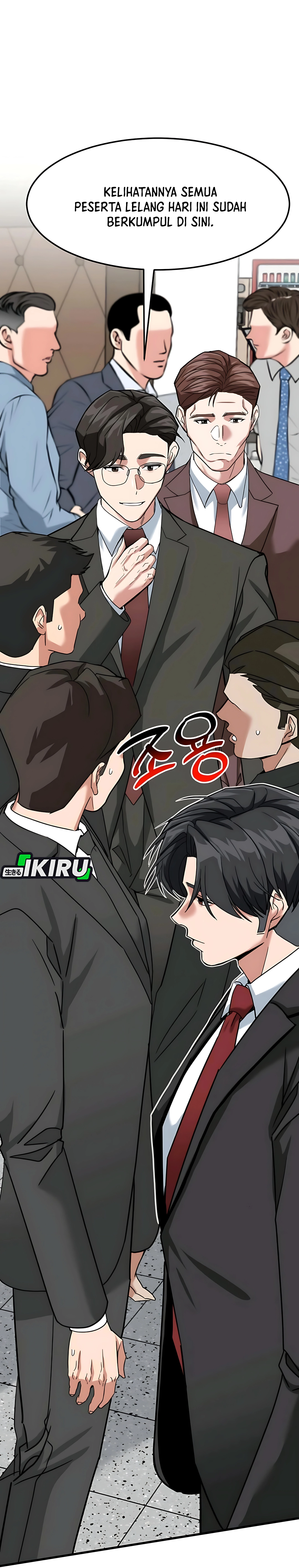 Read The Investor Who Sees The Future ID Manga Online