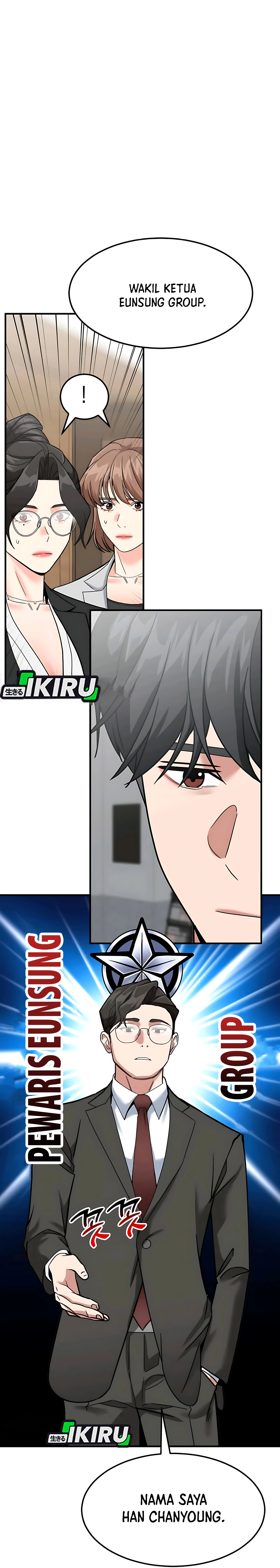 Read The Investor Who Sees The Future ID Manga Online