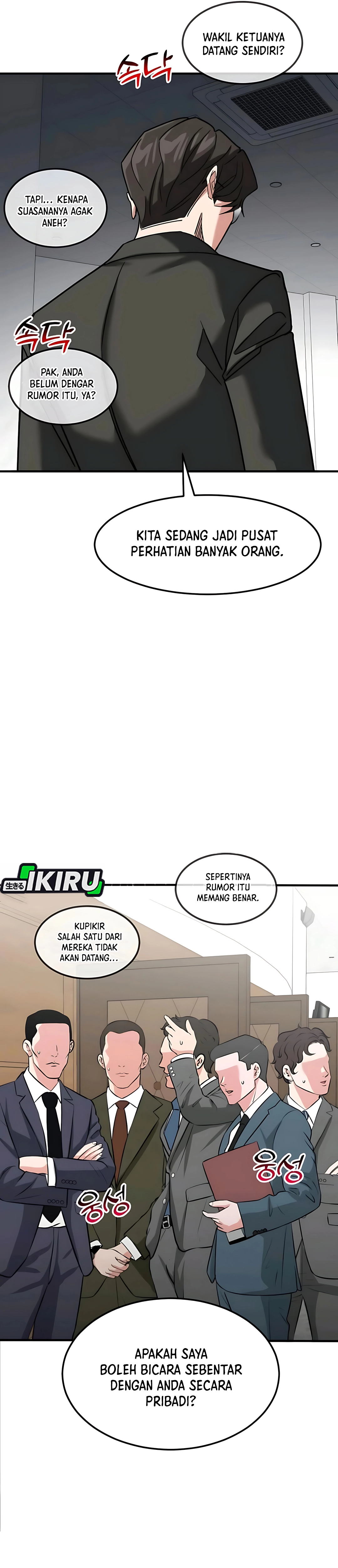 Read The Investor Who Sees The Future ID Manga Online