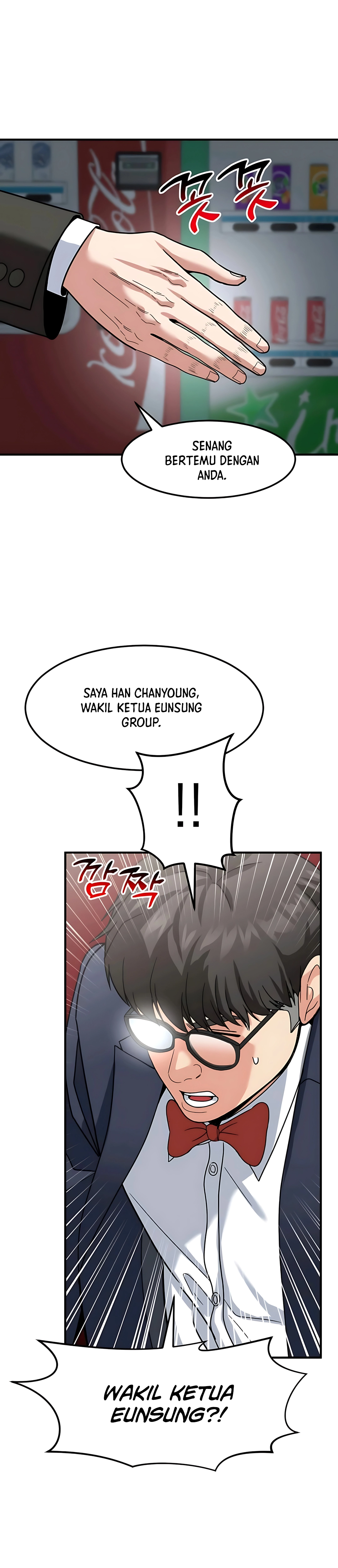 Read The Investor Who Sees The Future ID Manga Online