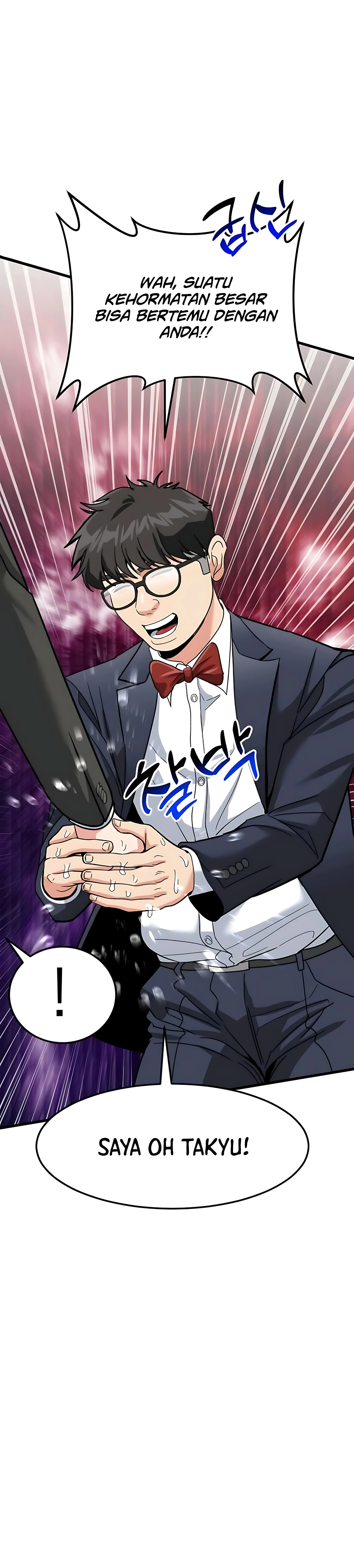 Read The Investor Who Sees The Future ID Manga Online