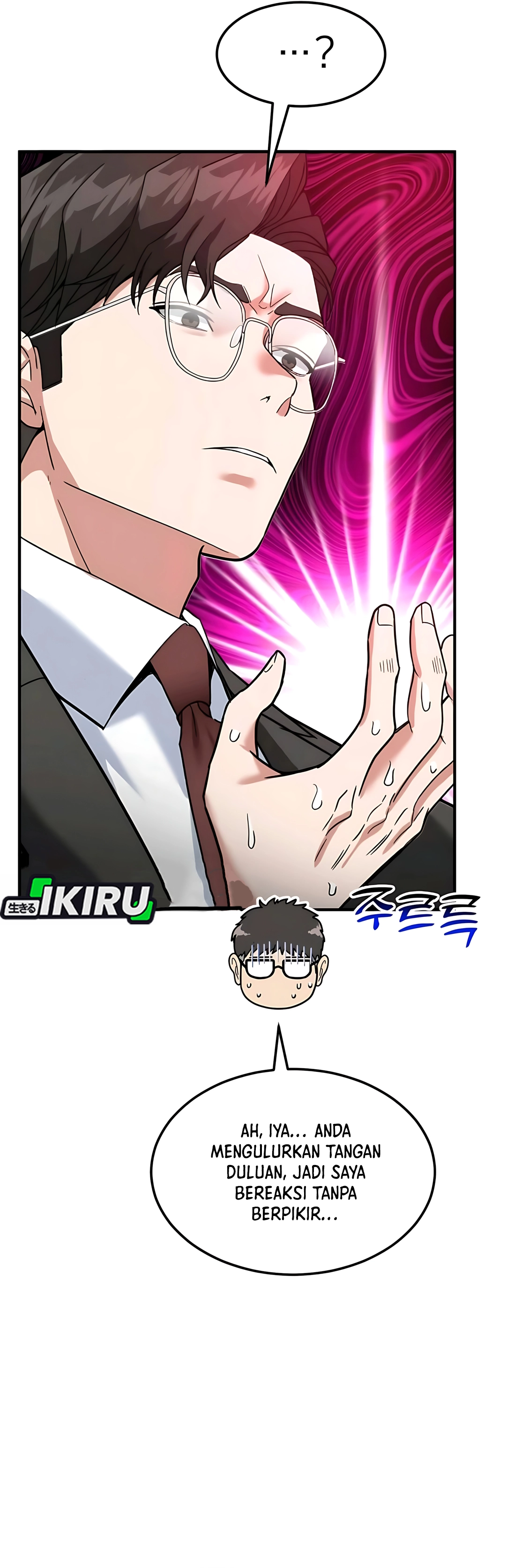 Read The Investor Who Sees The Future ID Manga Online
