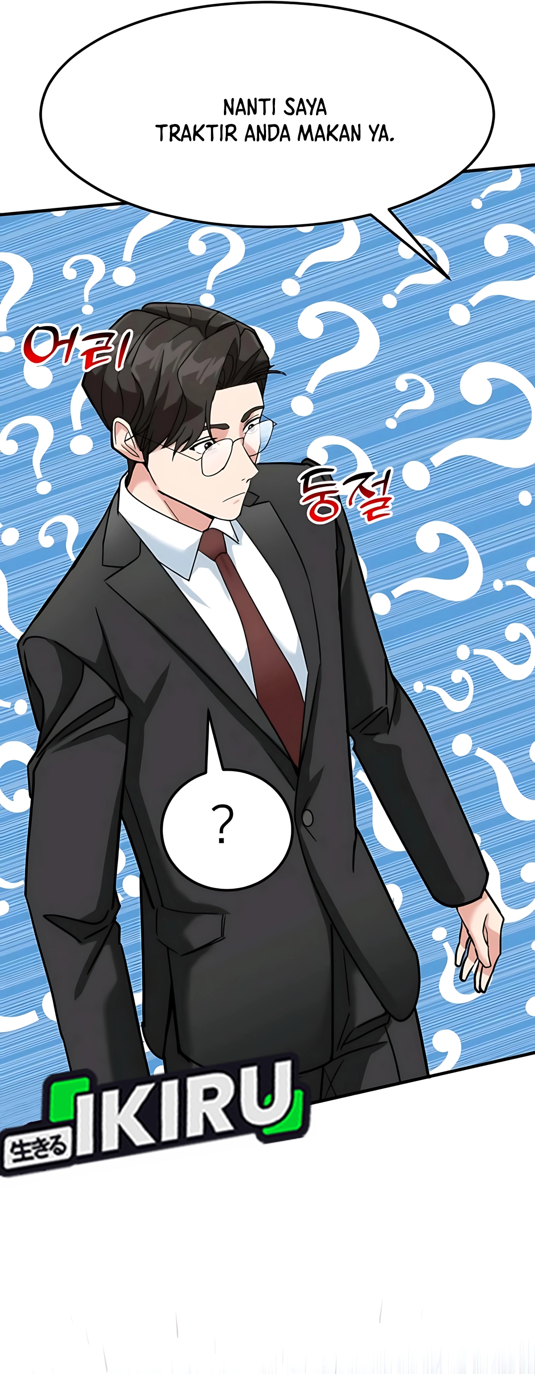Read The Investor Who Sees The Future ID Manga Online