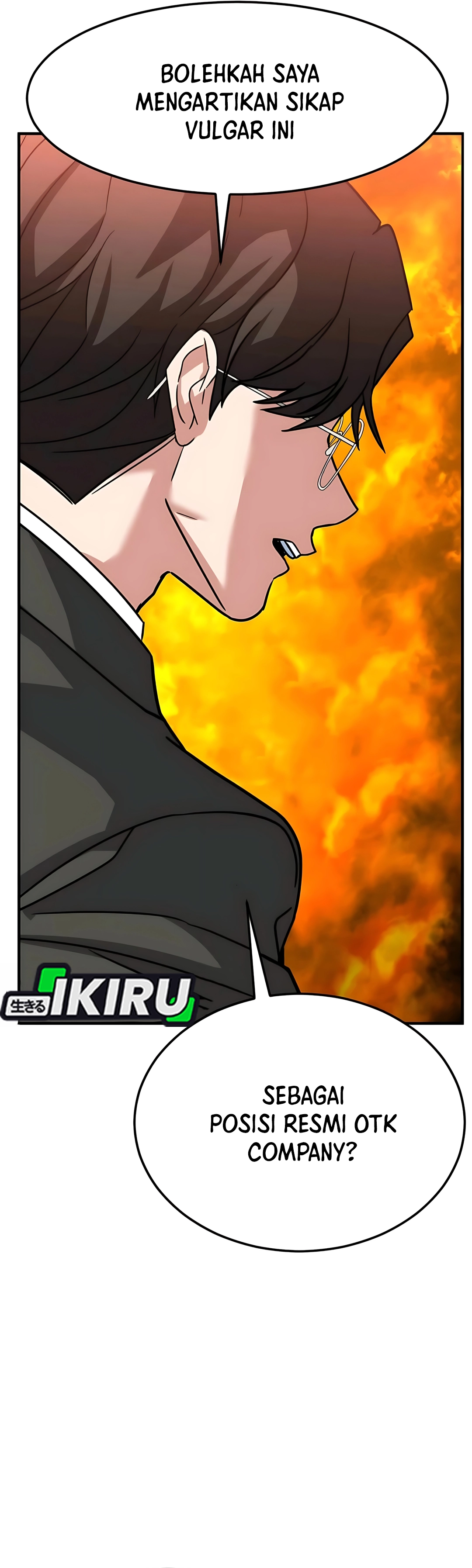 Read The Investor Who Sees The Future ID Manga Online