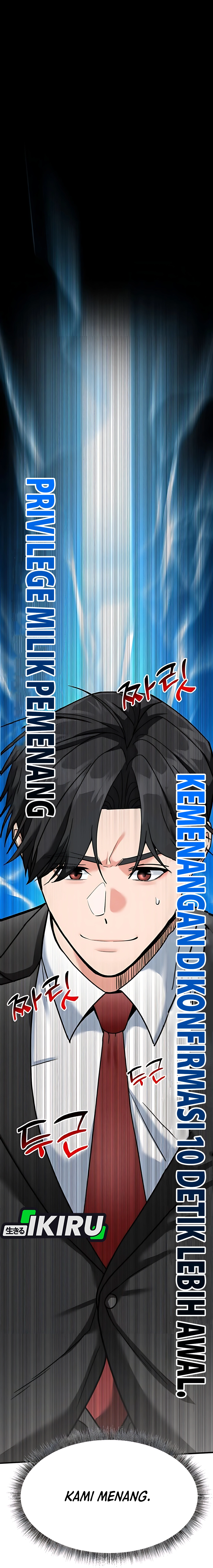 Read The Investor Who Sees The Future ID Manga Online