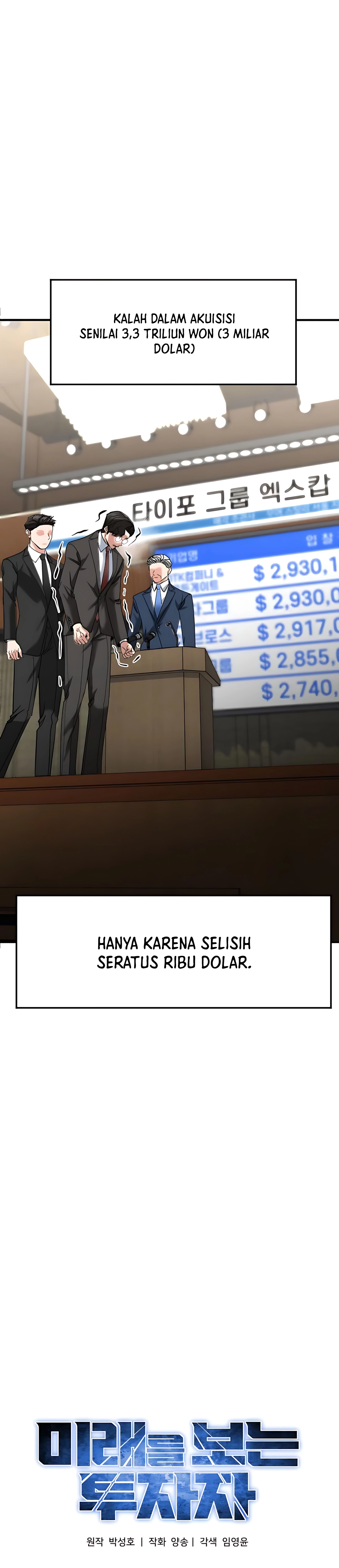 Read The Investor Who Sees The Future ID Manga Online