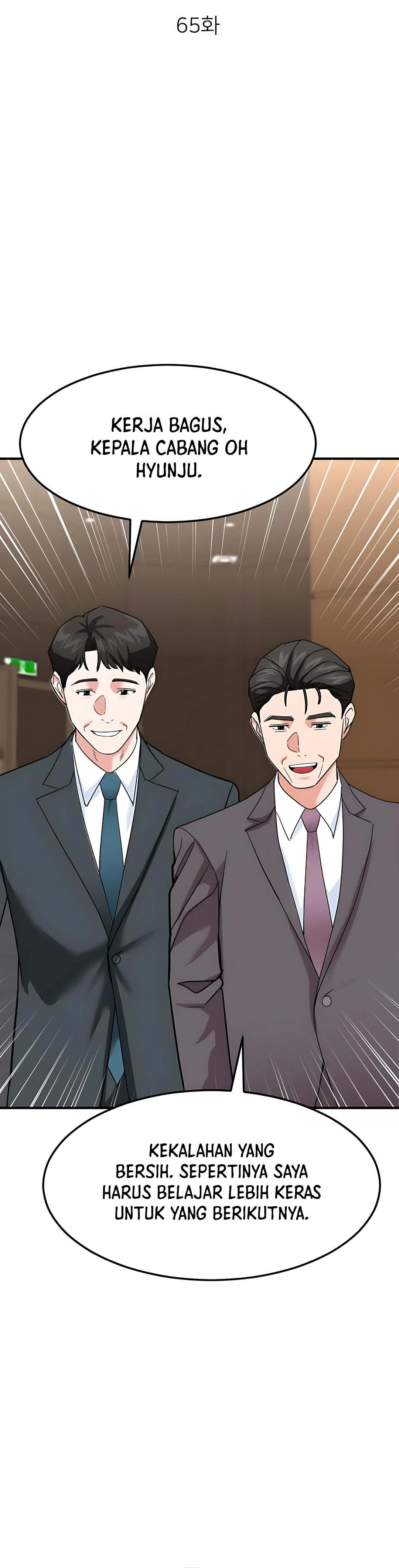 Read The Investor Who Sees The Future ID Manga Online