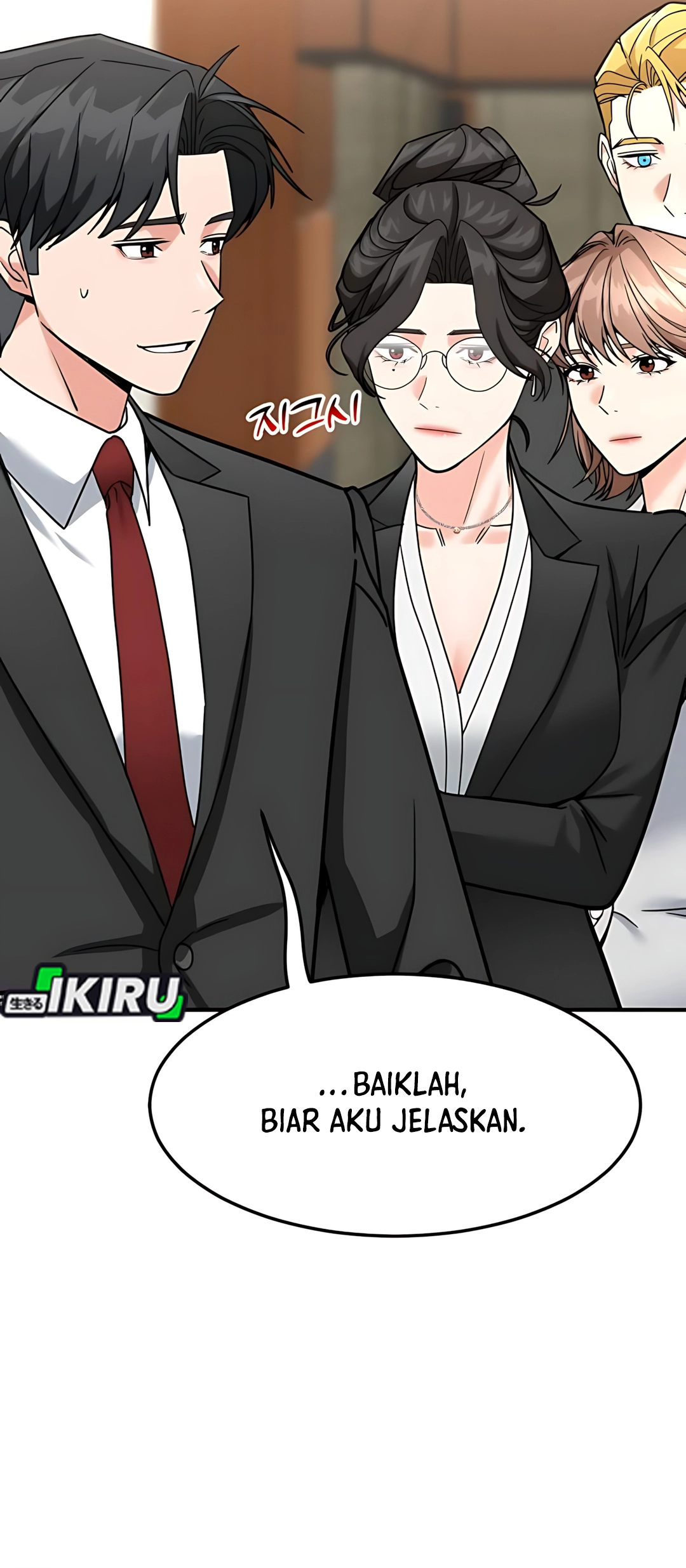 Read The Investor Who Sees The Future ID Manga Online