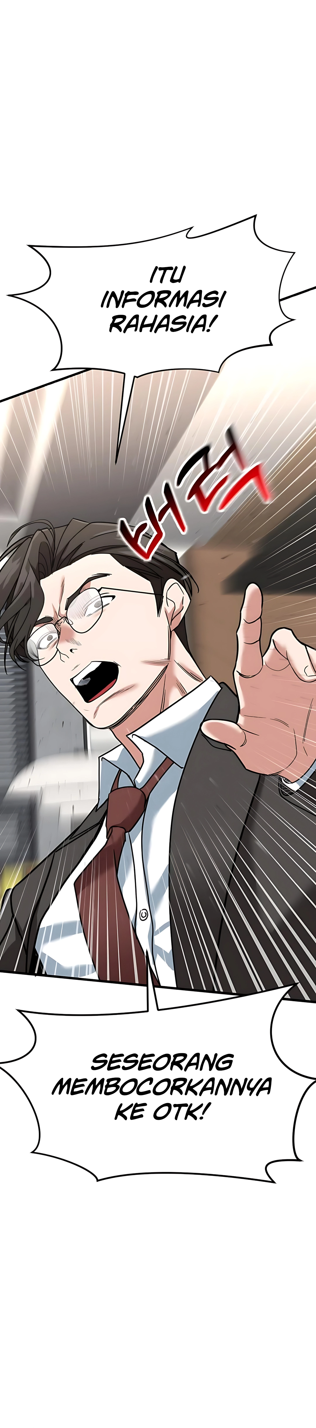 Read The Investor Who Sees The Future ID Manga Online