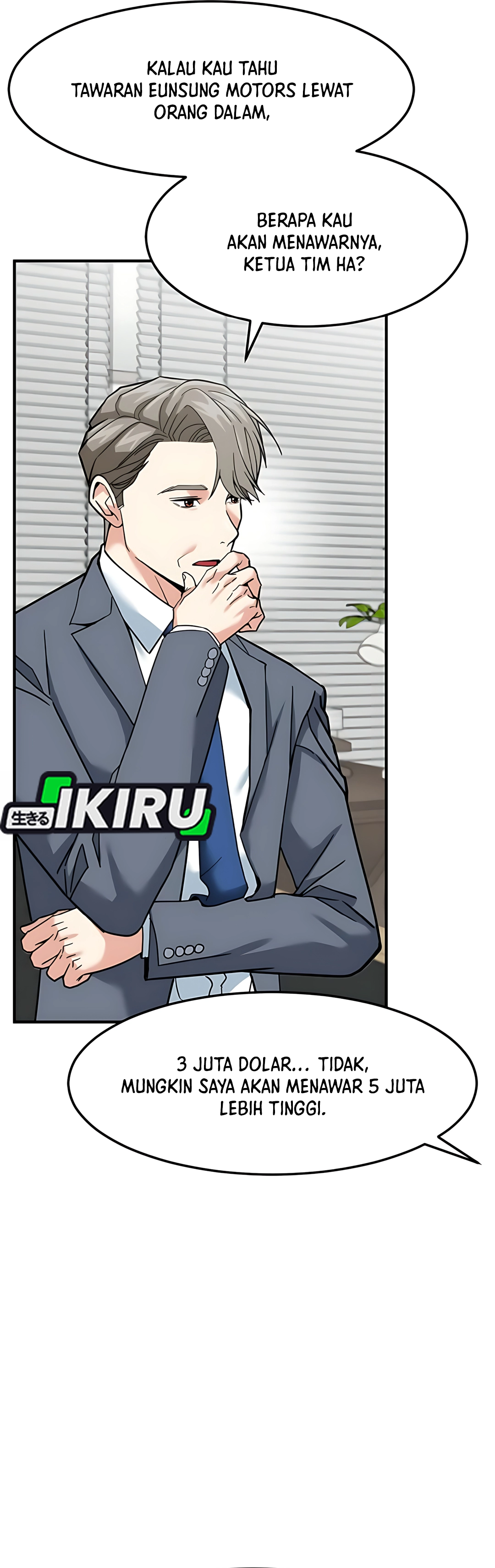 Read The Investor Who Sees The Future ID Manga Online