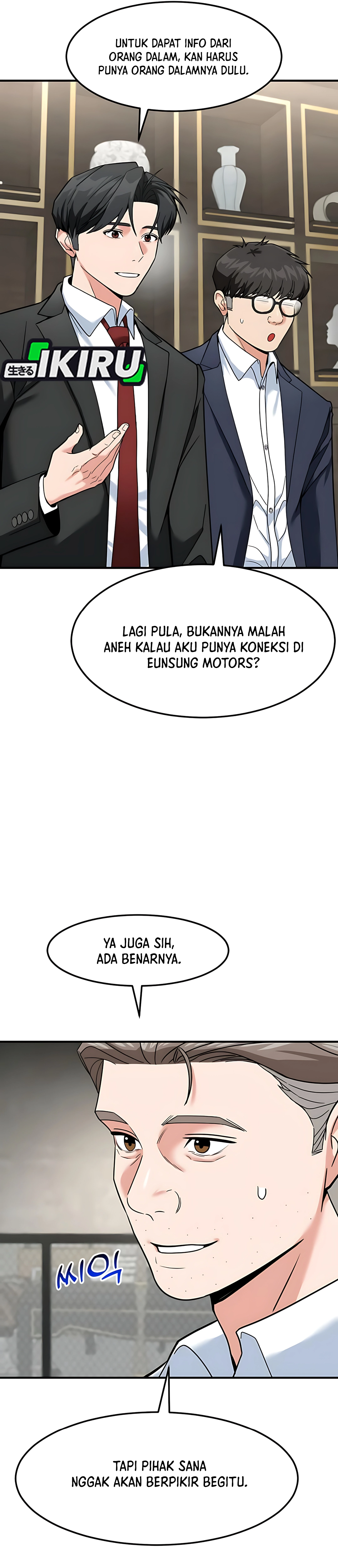 Read The Investor Who Sees The Future ID Manga Online