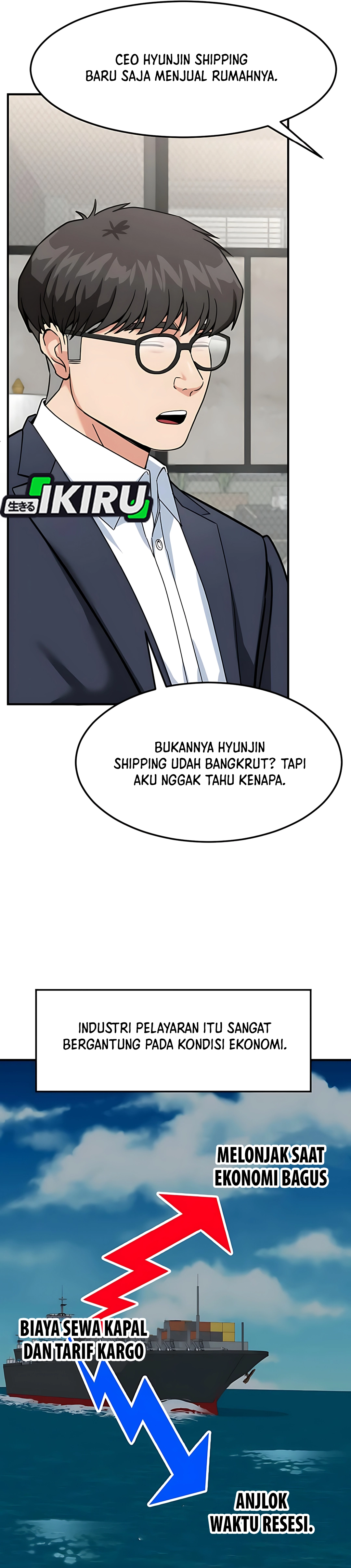 Read The Investor Who Sees The Future ID Manga Online