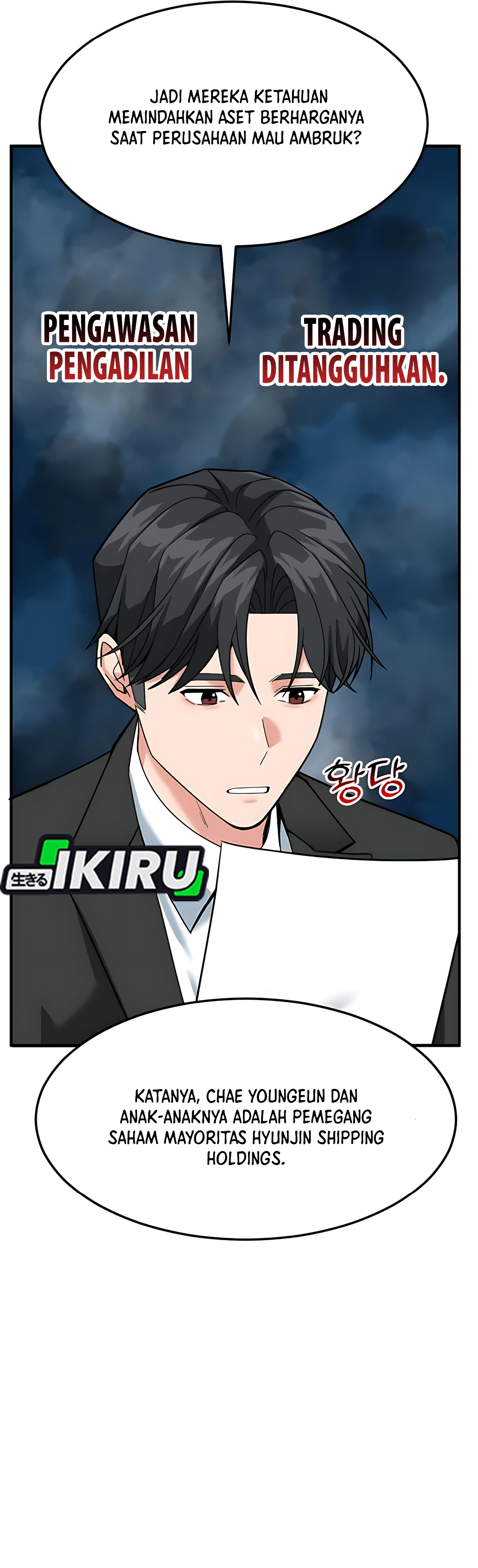 Read The Investor Who Sees The Future ID Manga Online