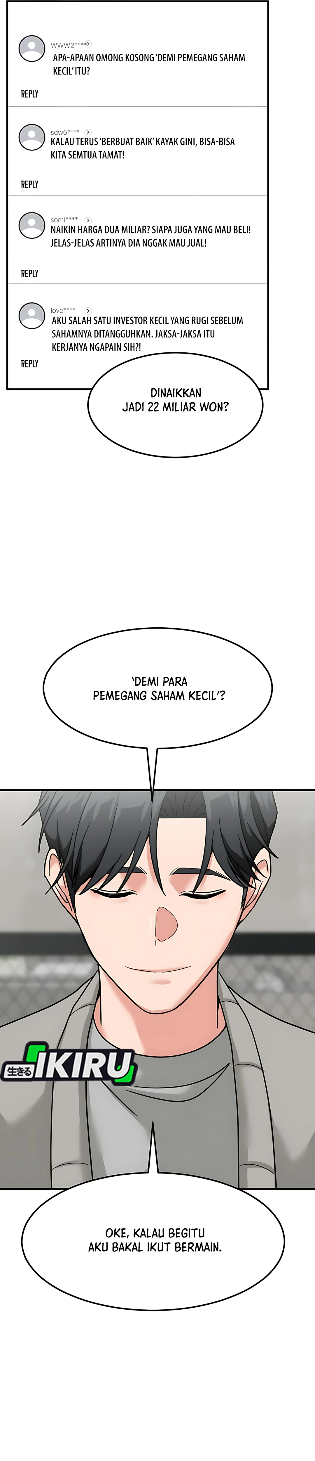 Read The Investor Who Sees The Future ID Manga Online