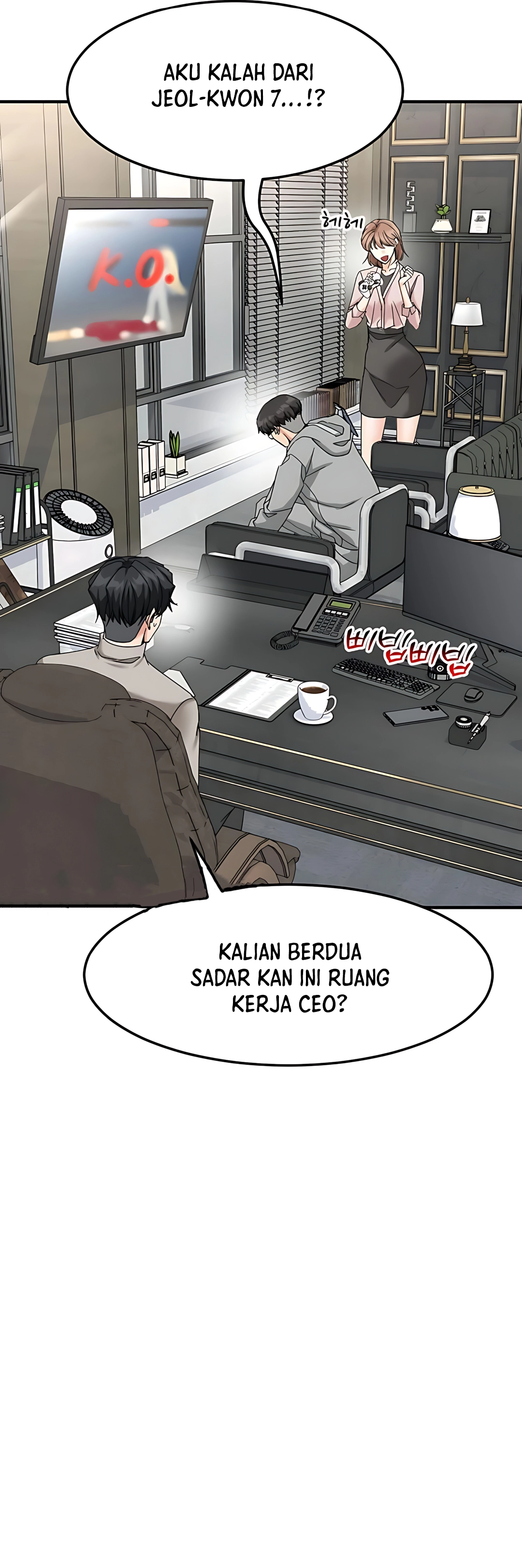 Read The Investor Who Sees The Future ID Manga Online