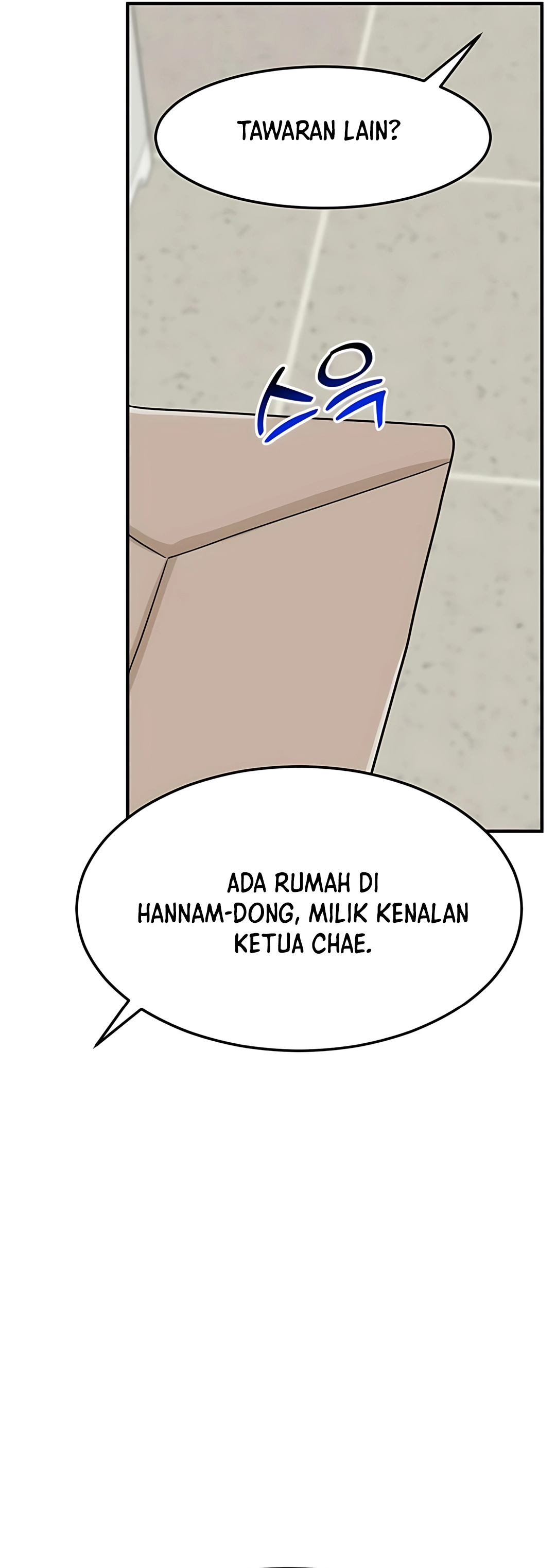 Read The Investor Who Sees The Future ID Manga Online