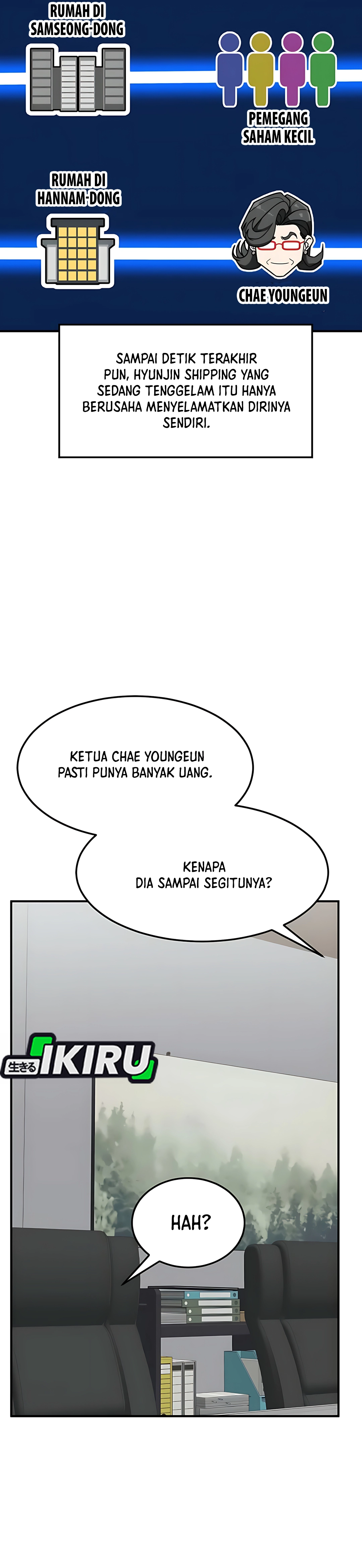 Read The Investor Who Sees The Future ID Manga Online